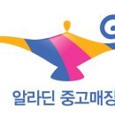 알라딘중고서점 부산 덕천점 네이버블로그