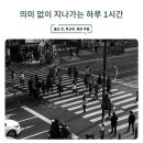 Lee스피닝.요가 | 상동역 pt) 헬스장 올바른 결정방법은 후기참고