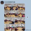 간석2동-16 이미지