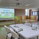 민들레숲협동조합 이미지