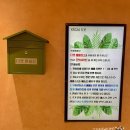 수풍로R | [블챌] 10월 1주차 주간일기 | 환승연애 과몰입러의 일기 | 환승연애2 17화 리뷰
