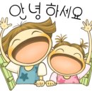군북보건지소 이미지