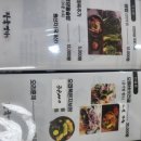 장국명가 이미지