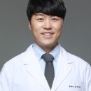 경희다온한의원 이미지