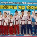 국가대표온새미로 이미지