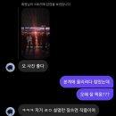 대현도서관 | 우린 행복했었고 우린 아름다웠지 우린 많이 아팠고 이젠 사라질 거야