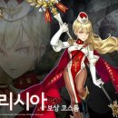 엘리시아공방