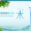 아루이