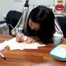 에스비뷰티