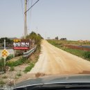 영팔이 황토펜션 이미지