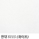 와우인테리어필름 이미지