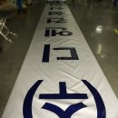 (주)디엔 이미지