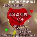 남1통 이미지