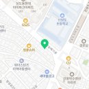 피앤에스영어학원 | 시험 점수 올리는 영어 공부 습관 – 피앤에스 영수학원
