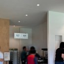 칠곡 가산 제009호 | [경북 칠곡] 가산수피아 신상맛집 산아래돌집 내돈내산 솔직후기