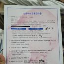 메디아이여성병원 이미지