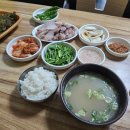 고기밥