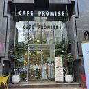 강남 신논현역 24시 카페 프라미스 내돈내산 후기(할인, 주차 등)