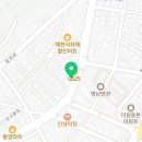 길동우동경북예천점