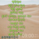 힘센병원 이미지