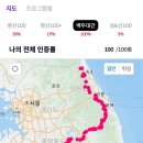 분지천 네이버블로그