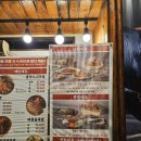 대구관천초등학교 | 태전동맛집 명덕총각족발 칠곡태전점 신메뉴 낙족세트후기 / 대구칠곡족발 추천집 명덕총각족발 주차 안내