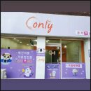 온리 펫살롱 이미지