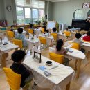 하양초교화성분교 이미지