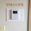 경동윈츠힐아파트 이미지