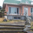 보물섬 민박 이미지