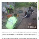 더행복한사회복지센터 이미지