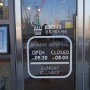 뷰투 베이커리 이미지