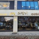한상바오와갈비 신시가지점 | 전주 효자동 한상바오 와갈비 신시가지점 갈비맛집 팁