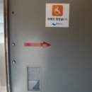 비상(소공원) 이미지