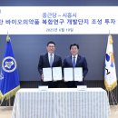 부토산업 이미지