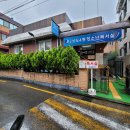 구립청소년독서실 이미지