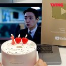 (주)에이팀 | 모아뒀던 나~의 8상