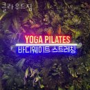 클라우드 짐 이미지