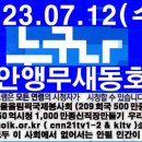 동물보육원 천안지부 네이버블로그