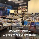 망포문고 이미지