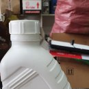 신진카센타 이미지