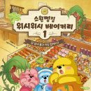 크리에이티브문어 이미지