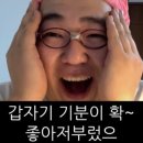에스짐 이미지