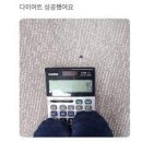 유와백가 - 100416 | 유와백가