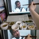 다굴