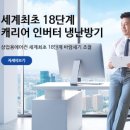 무수동로 이미지