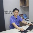 아침동물병원 이미지