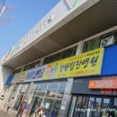 합성동267 이미지