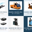 수성대리점