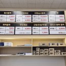 11500-5-22-05 | [W.05] 상견례 PPT 후기 (출력 인쇄 꿀팁), 미리캔버스 링크 공유